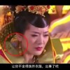 彩吧3d今日正版藏机图