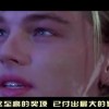 奥门118开！
