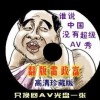 17年11月17日3d全部号码